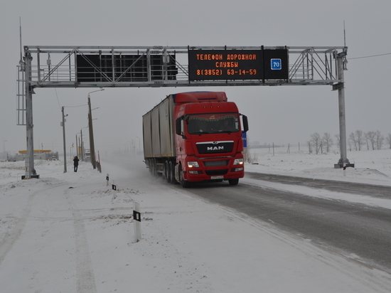 Новые информационные табло установили на трассе А-322 в Алтайском крае