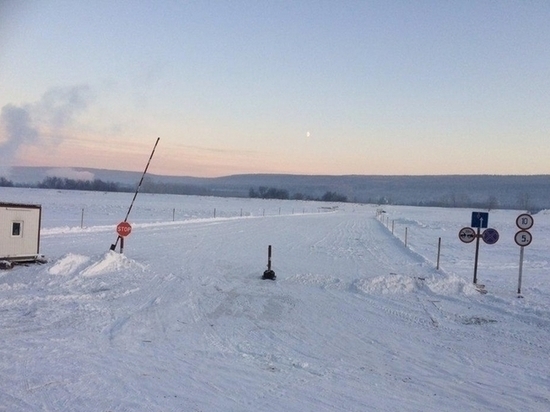 Открыли и закрыли: в Ярославской области закрыли ледовую переправу