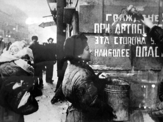 День снятия блокады Ленинграда отметят в омских библиотеках