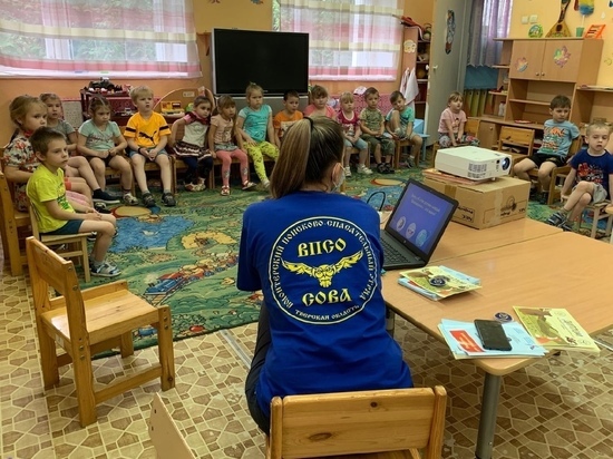 Волонтеры помогают школьникам Тверской области узнать о собственной безопасности