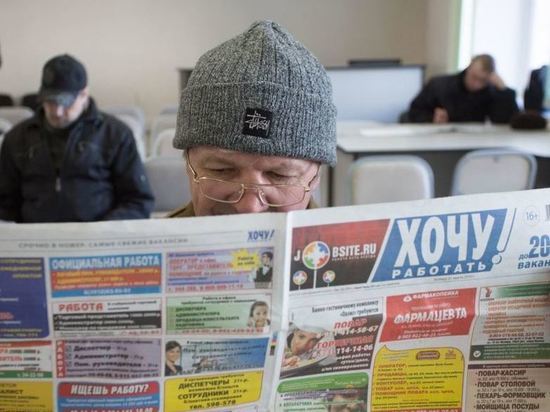 Работа не волк, но оглянешься – убежит