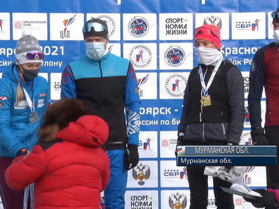 Спортсмены из Мурманской области завоевали серебряные медали в сингл-миксте в рамках шестого этапа Кубка России по биатлону