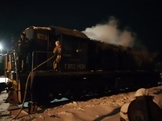 В Свердловской области ночью горел тепловоз