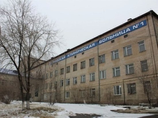 Медик возмутился отношением коллег из приемного покоя моногоспиталя в Чите