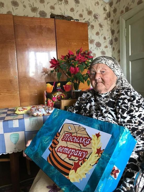В Тверской области участница Великой Отечественной войны отмечает 100-летний юбилей