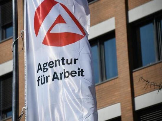 Германия: немецкие компании и дальше планируют сокращать персонал