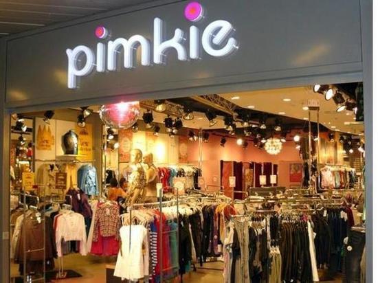 Германия: Pimkie закрывает почти половину магазинов