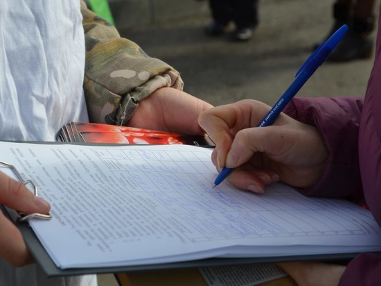 Ярославцы собрали 2 тыс подписей в поддержку полицейского застреллившего в Дагестане мужчину