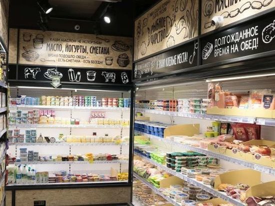 Цена Сахара В Омске В Магазинах Цена Сахара В Омске В Магазинах