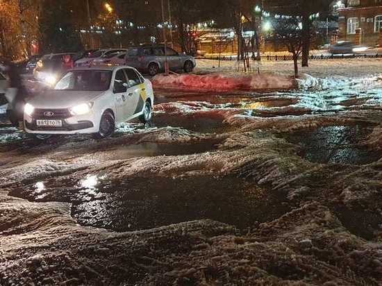 Трудный путь к школе: в центре Ярославля дорога к школе как в глухой деревне