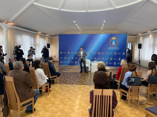 В Тамбове проходит традиционная пресс-конференция губернатора Александра Никитина