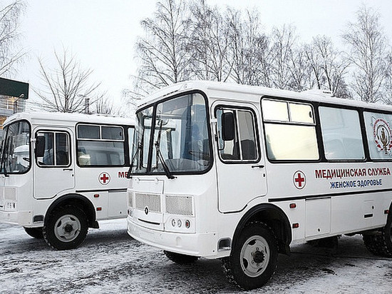 С 1 февраля в районы Кировской области выедут мобильные медкомплексы