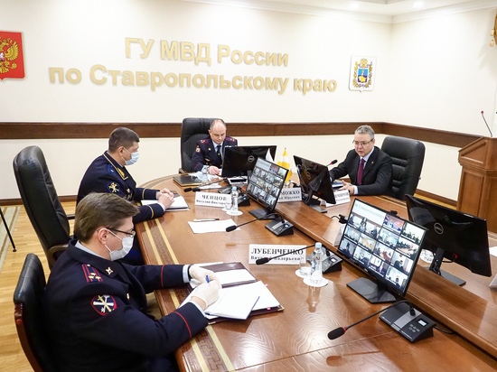 Глава Ставрополья оценил работу полиции края в период пандемии