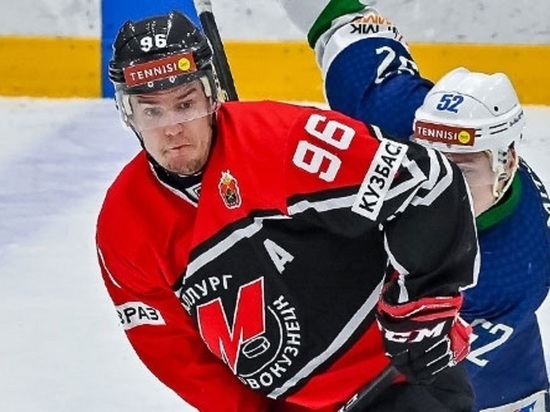 Хоккейный “Металлург” из Новокузнецка разгромил соперника в первом матче выездной серии