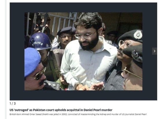 СМИ: В Пакистане отпустили боевика, организовавшего обезглавливание американского журналиста