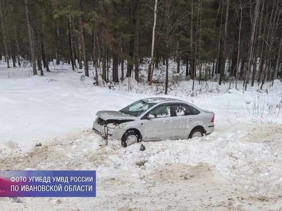 В Иванове под колеса Лексуса попала пенсионерка, а в Вичугском районе Форд вылетел в кювет