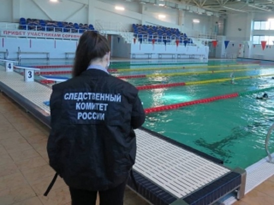 Нерадивая тренерша пойдёт под суд из-за ЧП с ребёнком в костромском Заволжье
