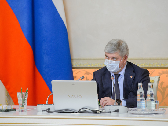 Воронежский губернатор разрешил открыть аттракционы и фудкорты