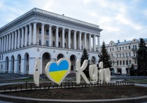Реинтеграция Донбасса сопряжена с «дерусификацией», а Киев должен создать условия для «нежной украинизации» регион