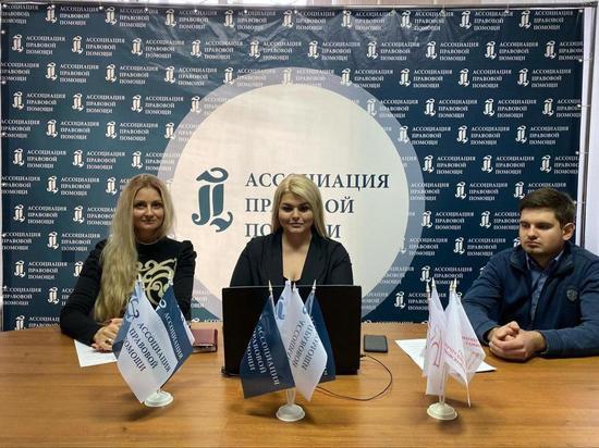 Тамбовчанам, попавшим в трудную ситуацию во время пандемии, помогут юристы