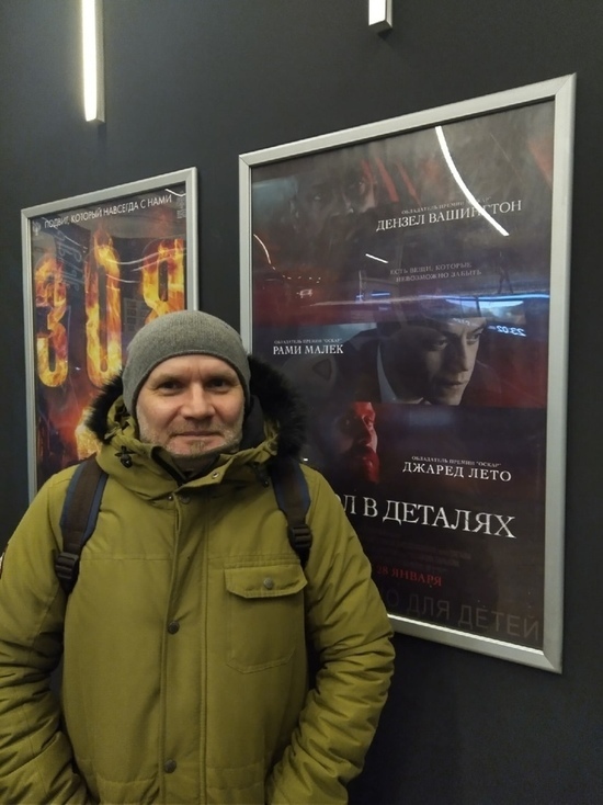 В Кирове на самом большом экране дали премьерного «Дьявола в деталях»