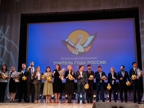 С лауреатами конкурса «Учитель года» встретится Владимир Путин
