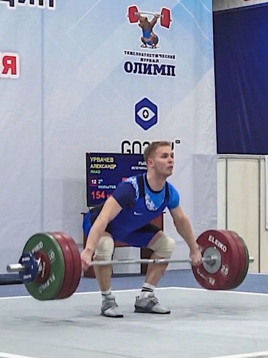 Спортсмен из Салехарда взял «серебро» на Кубке России по тяжелой атлетике