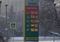 Цены на бензин на некоторых заправках выросли еще на рубль