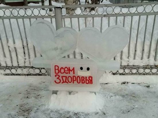 В Бугульме поблагодарили врачей снежной скульптурой