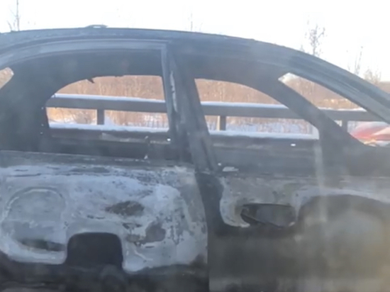 1 февраля в Туле на улице Демонстрации сгорел автомобиль