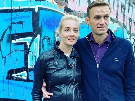Жену Навального оштрафовали на 20 тысяч после незаконного митинга
