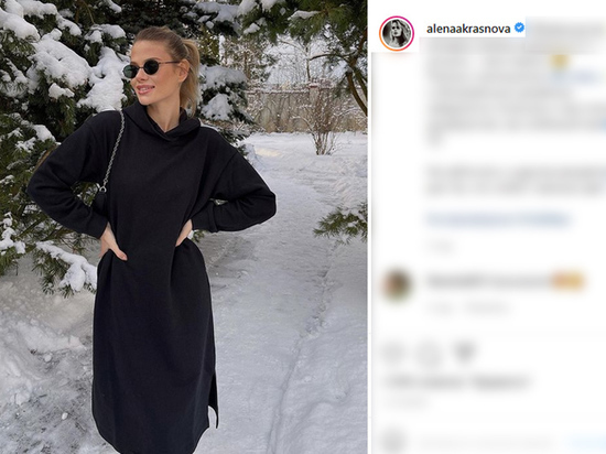 Девушка пришла поздравить малыша с первым днем рождения и, конечно, не забыла про подарки