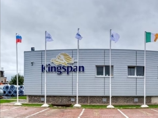 Ирландская Kingspan приобрела завод в Невинномысске