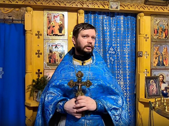 Петрозаводский священник назвал организаторов акций протеста врагами России