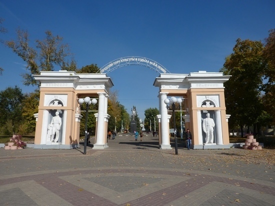 План реконструкции центрального парка Белгорода представили Вячеславу Гладкову
