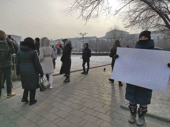 Почти 20 человек задержали в Чите на митинге 23 января