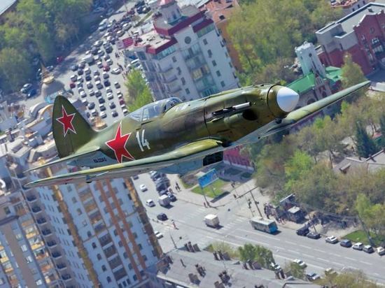 Новосибирские реставраторы отправят в Москву легендарный истребитель МиГ-3