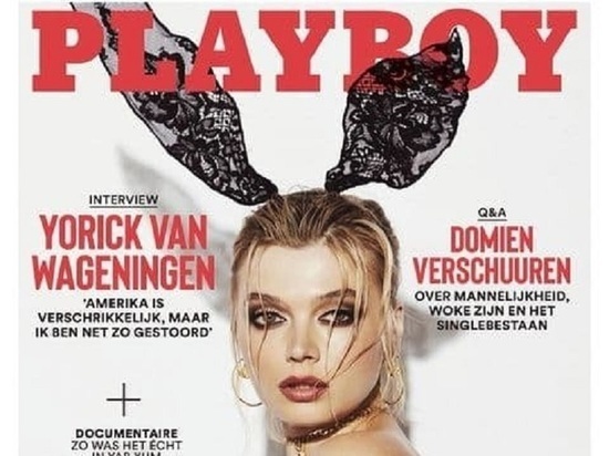 Девушка из Магадана попала на обложку Playboy