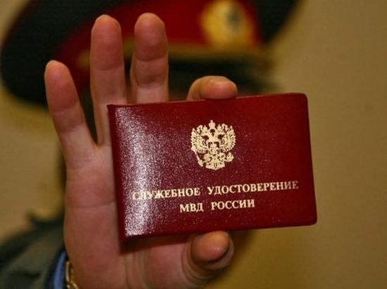 Интернет-мошенники развели костромича при помощи «ксивы», изготовленной в фотошопе