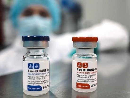 Германия: Европейские учёные проверили эффективность вакцины Sputik V