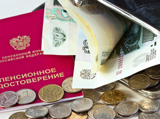 Кому из россиян положена двойная пенсия: комментирует юрист