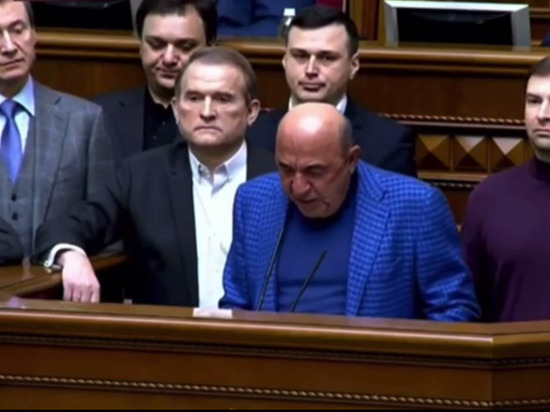 Украинская оппозиция объявила об импичменте Зеленскому