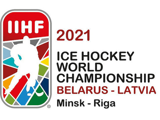Матчи ЧМ по хоккею 2021 года в Латвии пройдут без зрителей