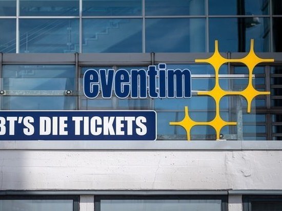 Условием для посещения концертов или мероприятий в Германии станет прививка