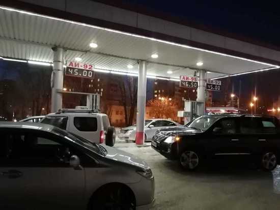 Цель проверки - дать оценку действиям органов власти и руководства нефтеперерабатывающего завода