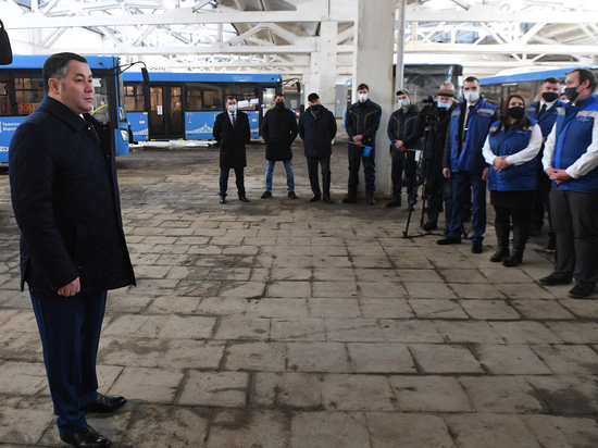 Губернатор Игорь Руденя встретился с сотрудниками Верхневолжского АТП