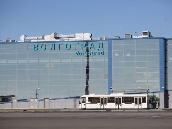 В Волгограде задерживают авиарейс в Сочи