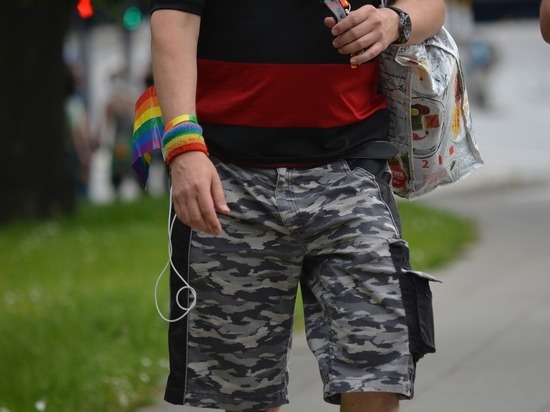 Германия: парад по случаю Christopher Street Day перенесён на сентябрь