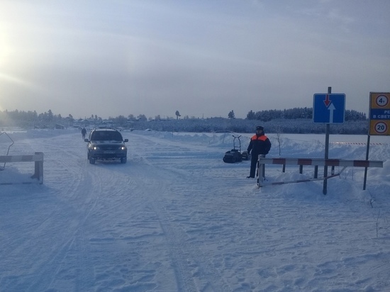 В посёлке Панозеро открыли ледовую переправу