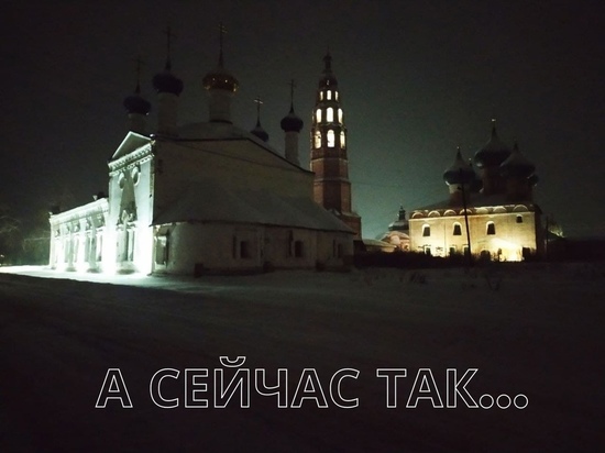 В Ярославской области у храма украли подсветку